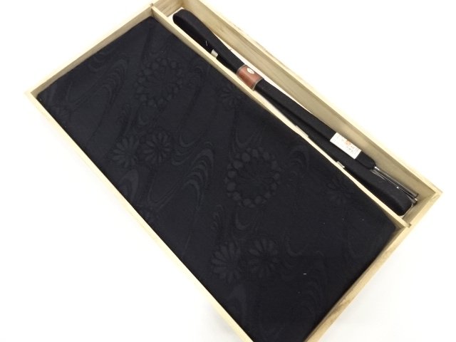 Japanese Kimono / Accessories Silk